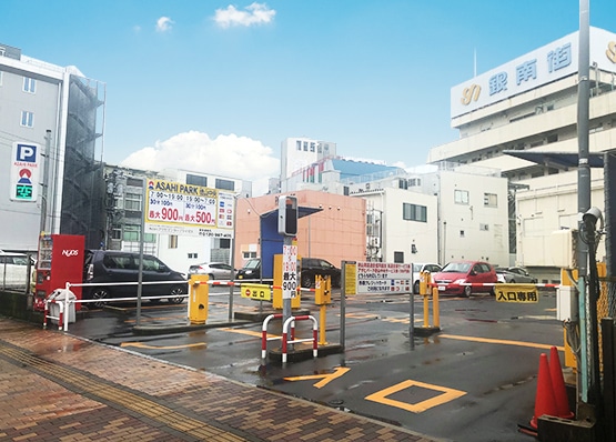 有人駐車場からコインパーキングに変更し収支改善!