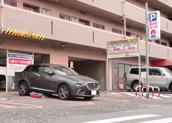 不正駐車場を解消し、店舗駐車場を有効活用!